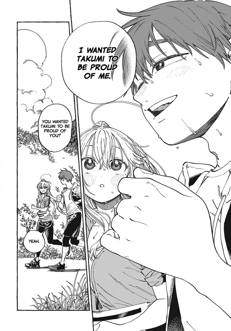 Boku No Suki Na Hito Ga Suki Na Hito Chapter 24 Page 13
