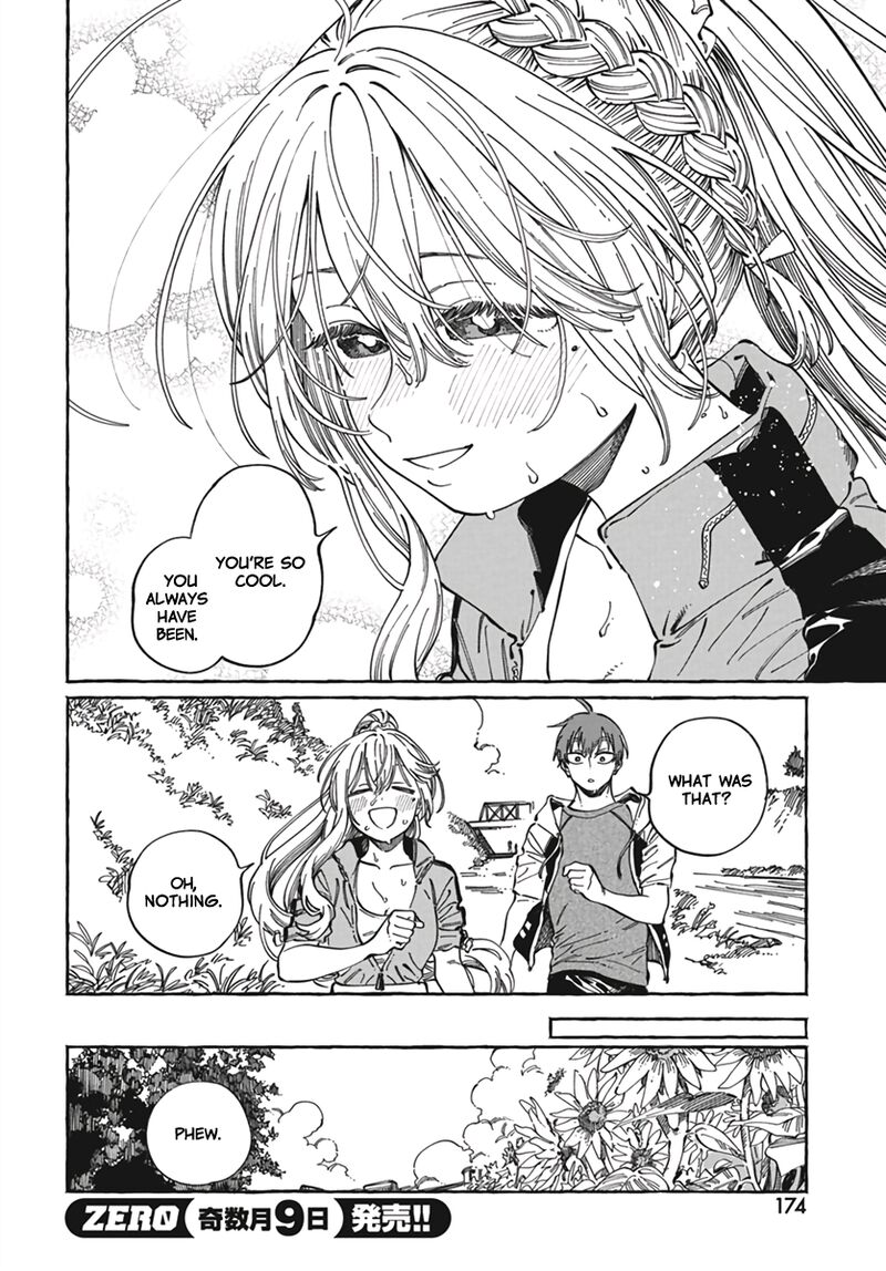 Boku No Suki Na Hito Ga Suki Na Hito Chapter 24 Page 15
