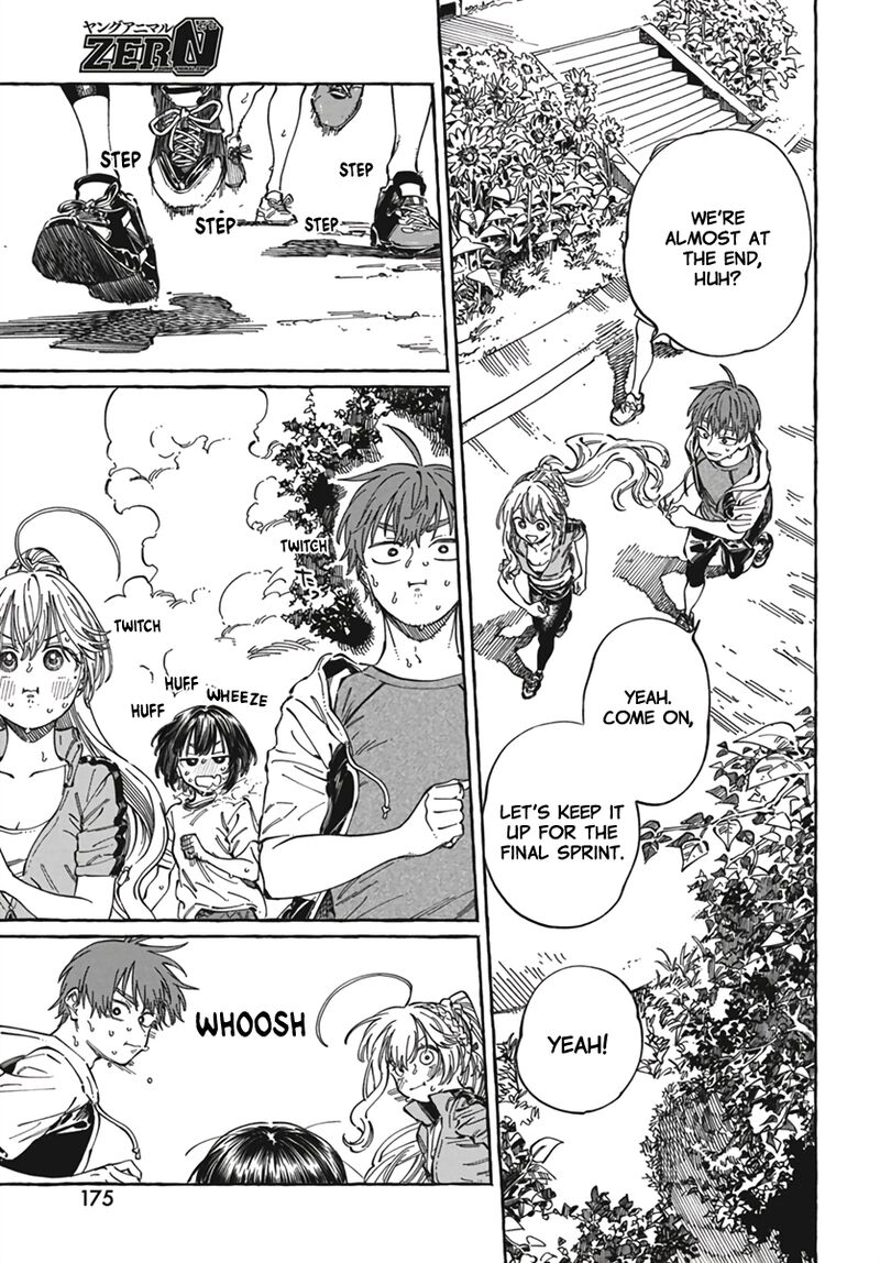 Boku No Suki Na Hito Ga Suki Na Hito Chapter 24 Page 16