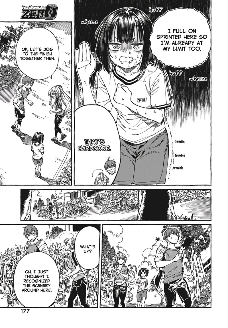 Boku No Suki Na Hito Ga Suki Na Hito Chapter 24 Page 18