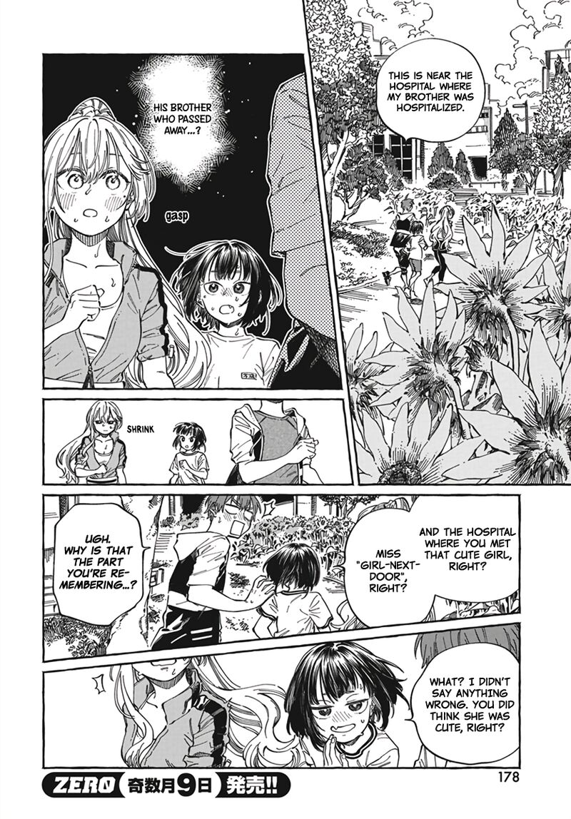 Boku No Suki Na Hito Ga Suki Na Hito Chapter 24 Page 19
