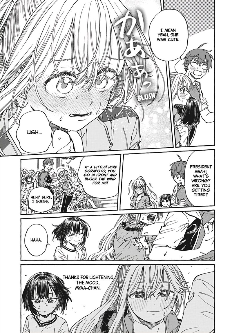 Boku No Suki Na Hito Ga Suki Na Hito Chapter 24 Page 20