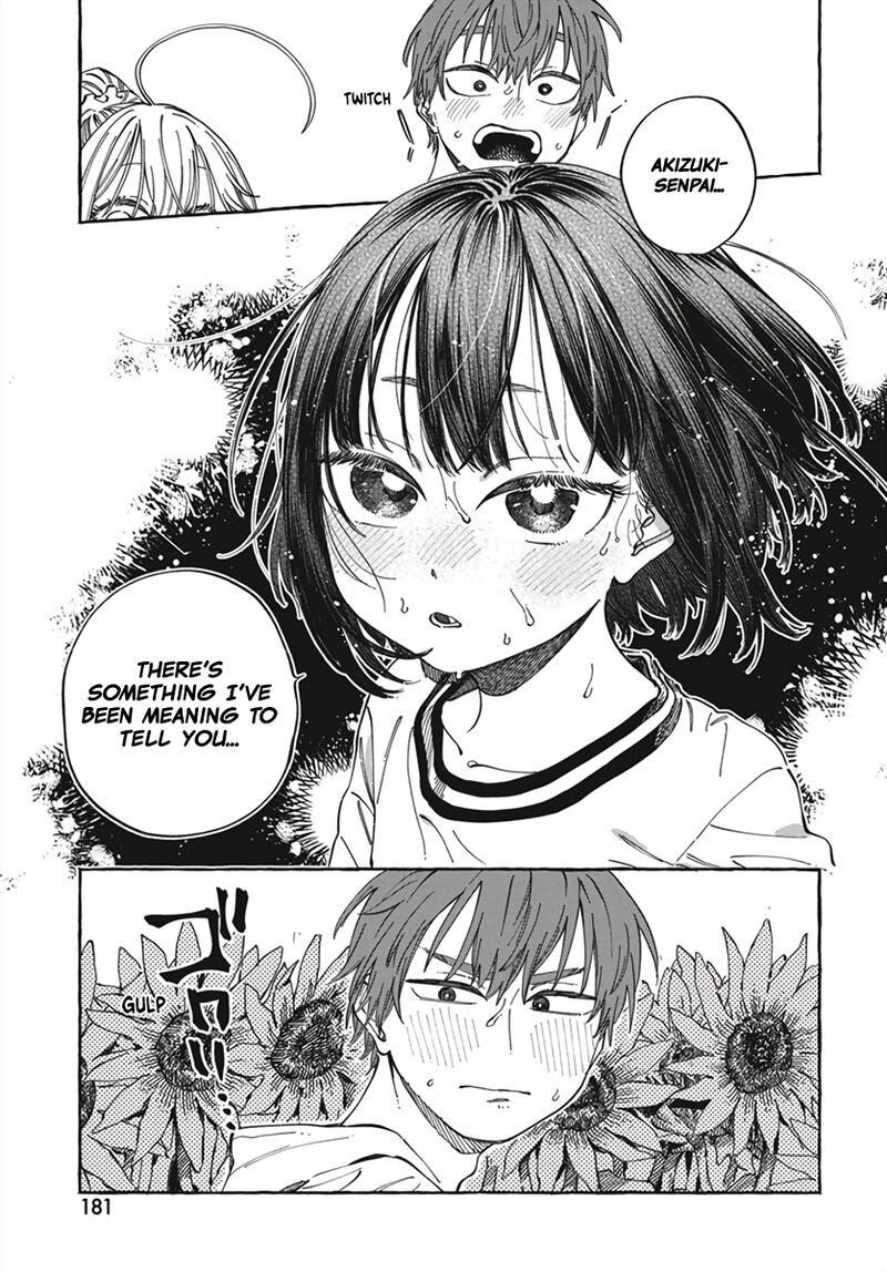 Boku No Suki Na Hito Ga Suki Na Hito Chapter 24 Page 22