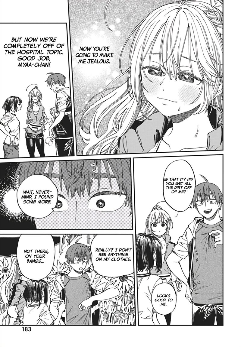 Boku No Suki Na Hito Ga Suki Na Hito Chapter 24 Page 24