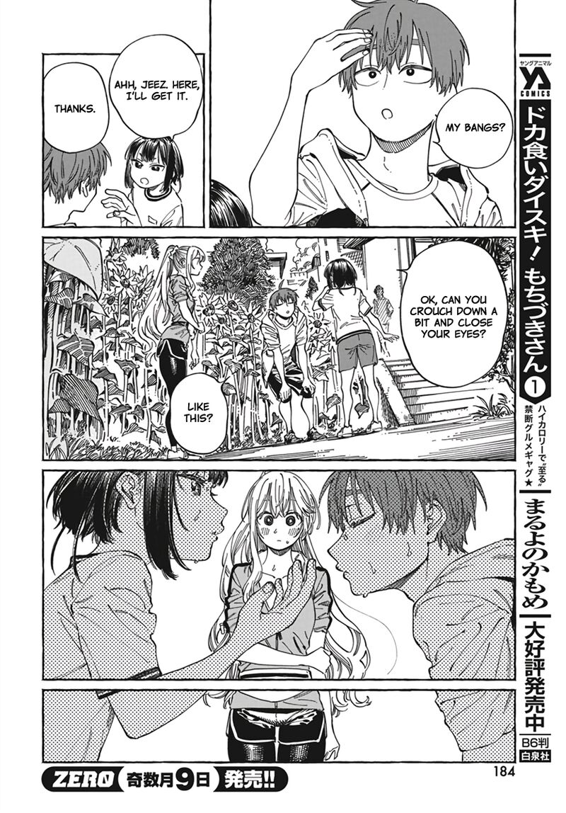 Boku No Suki Na Hito Ga Suki Na Hito Chapter 24 Page 25