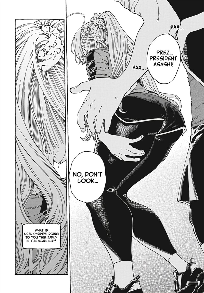 Boku No Suki Na Hito Ga Suki Na Hito Chapter 24 Page 3