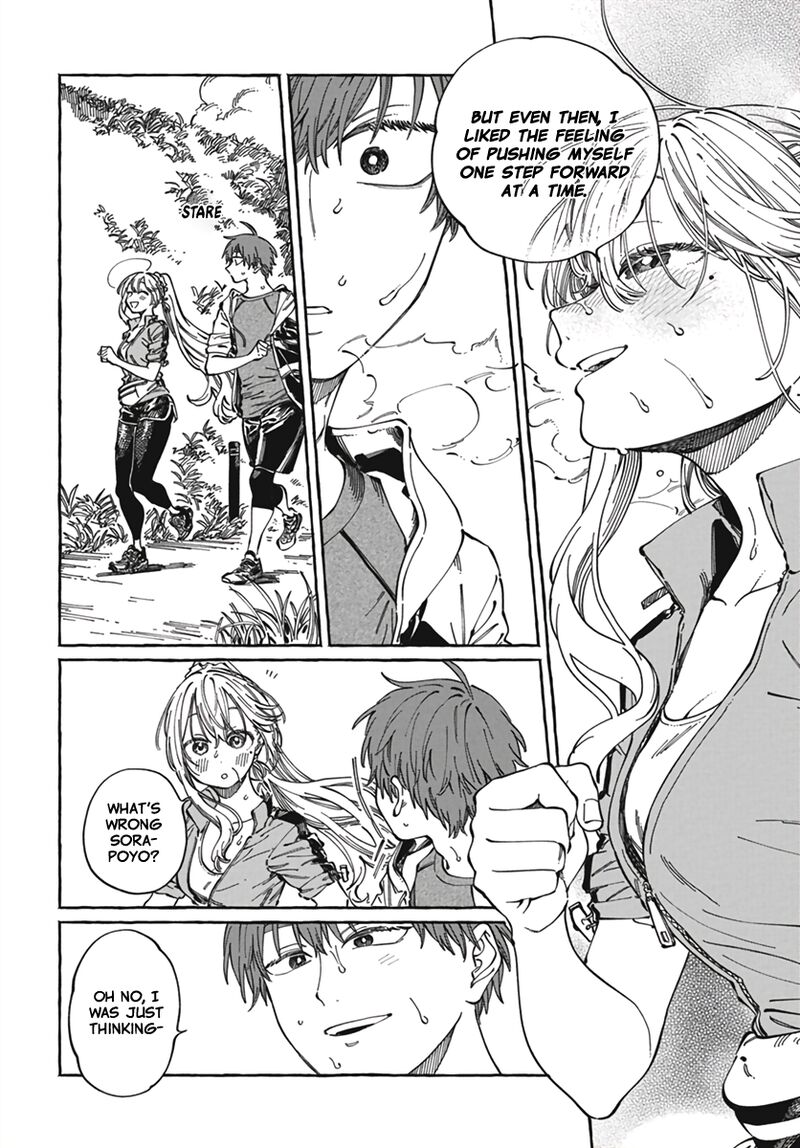 Boku No Suki Na Hito Ga Suki Na Hito Chapter 24 Page 9
