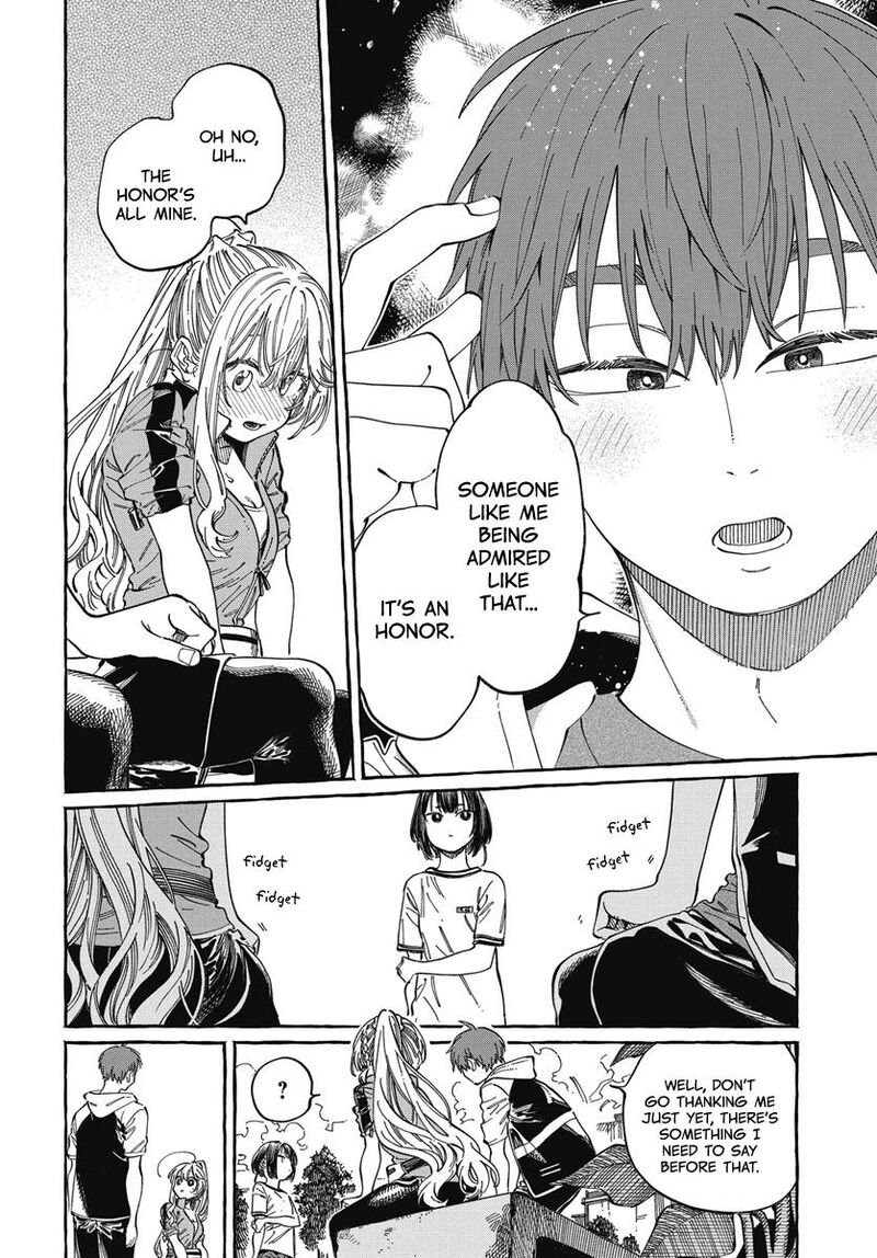 Boku No Suki Na Hito Ga Suki Na Hito Chapter 25 Page 11