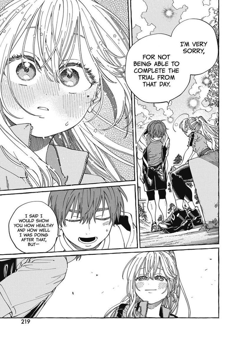 Boku No Suki Na Hito Ga Suki Na Hito Chapter 25 Page 12