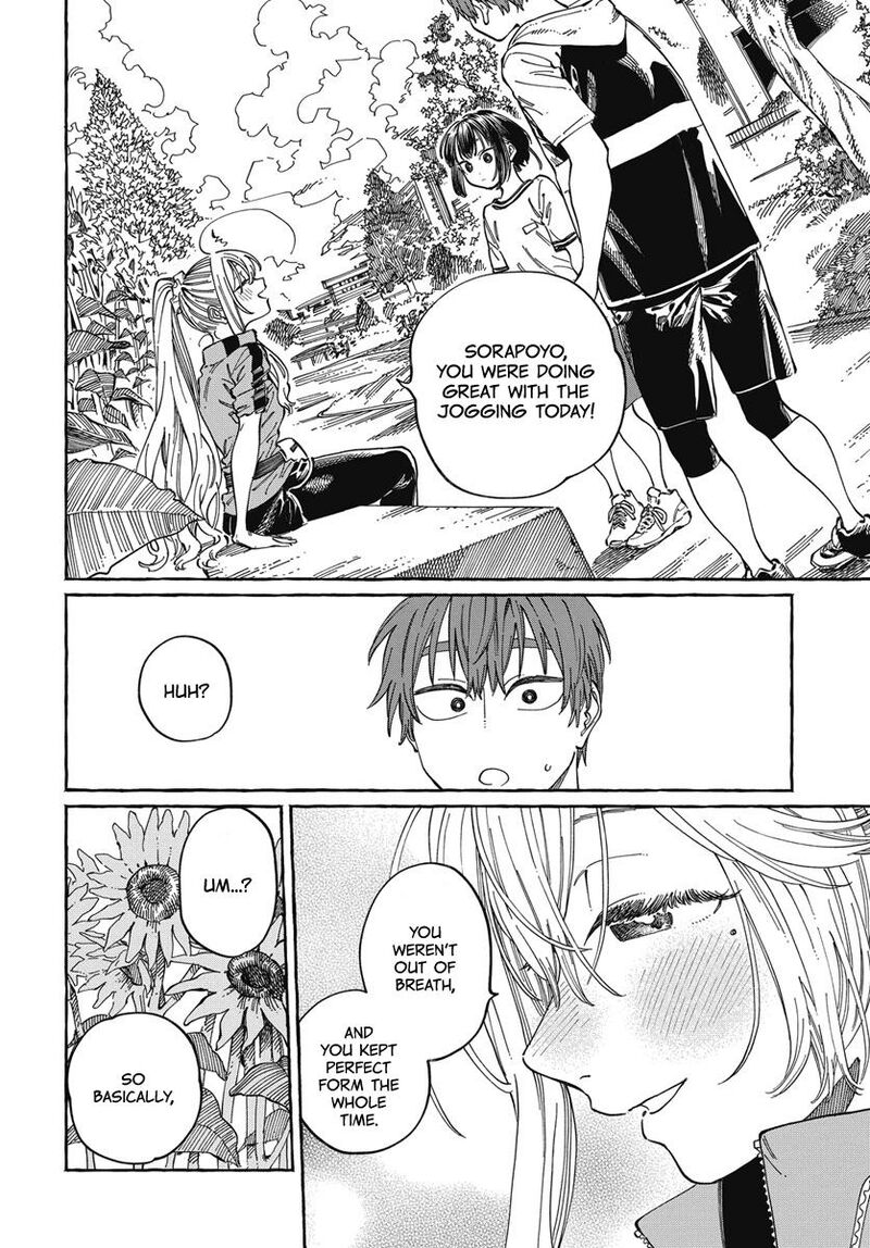 Boku No Suki Na Hito Ga Suki Na Hito Chapter 25 Page 13