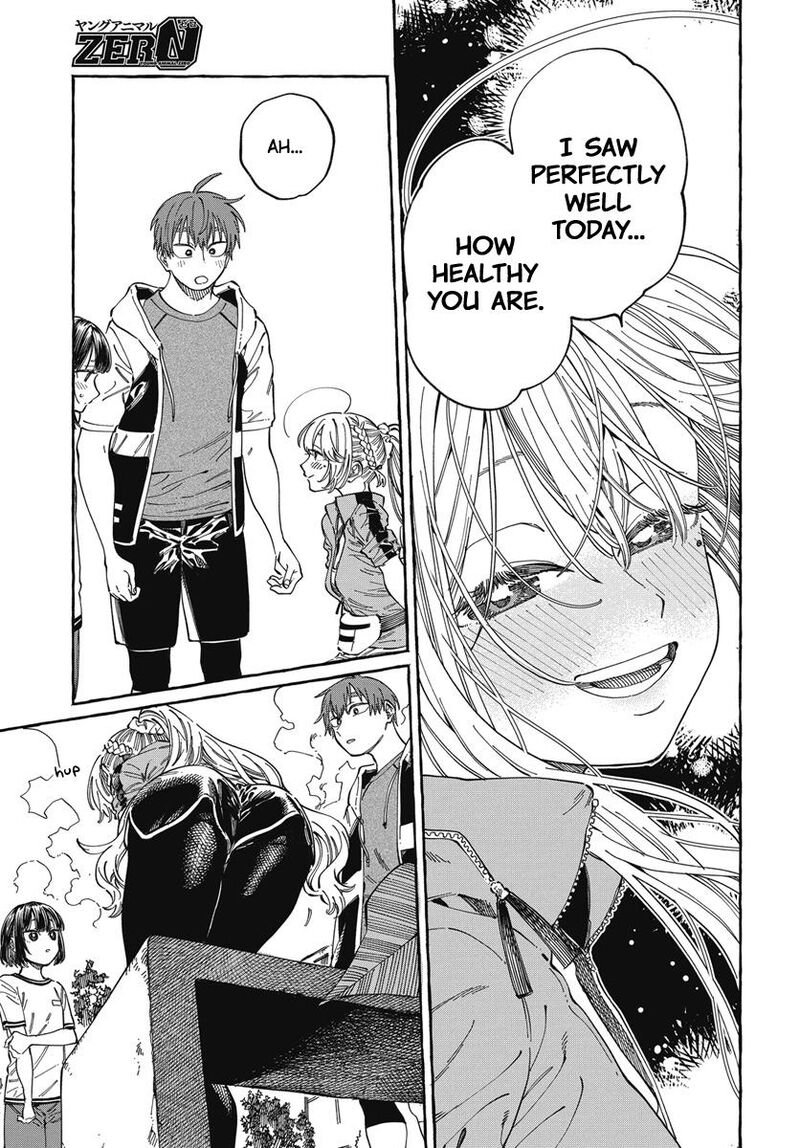 Boku No Suki Na Hito Ga Suki Na Hito Chapter 25 Page 14