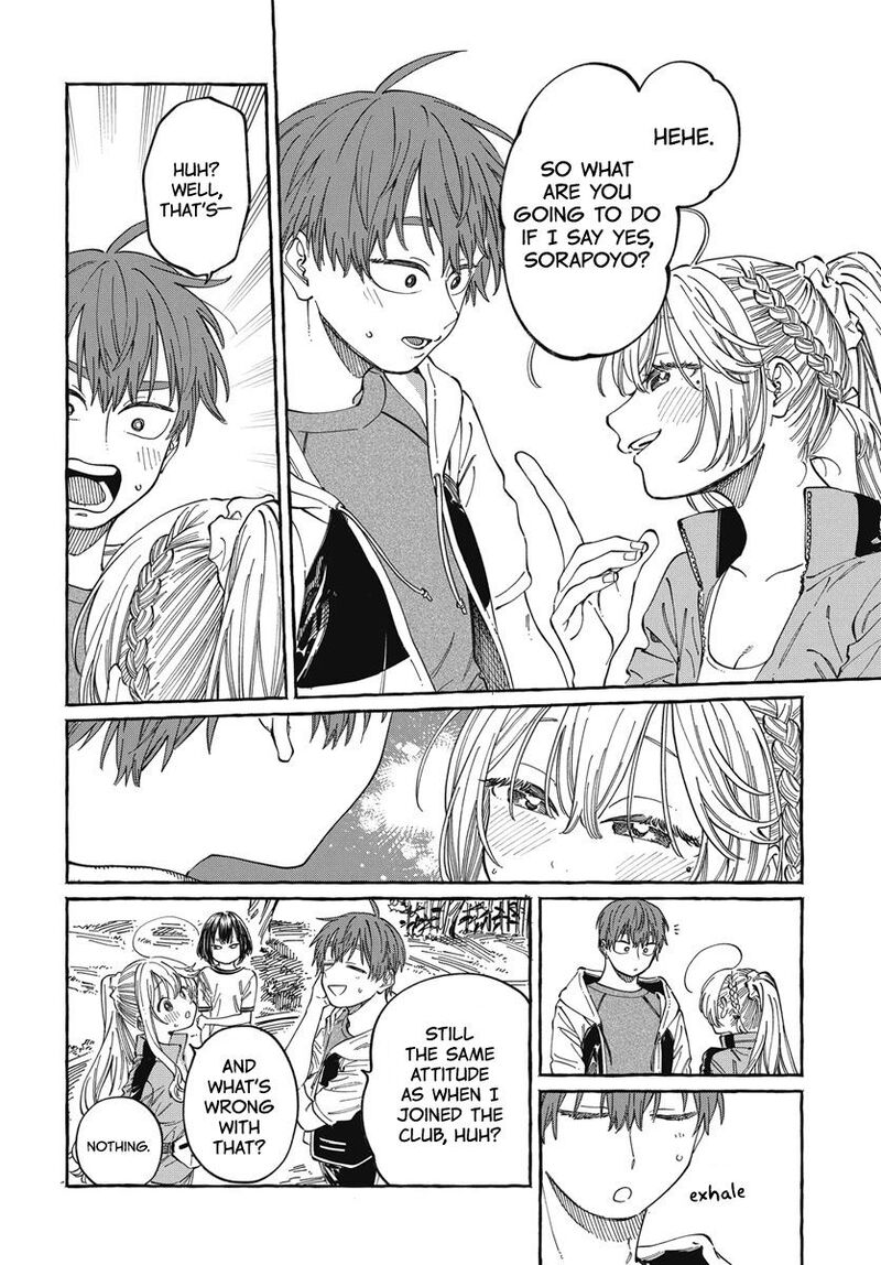Boku No Suki Na Hito Ga Suki Na Hito Chapter 25 Page 18