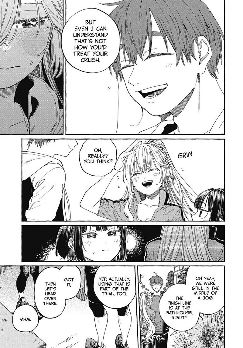 Boku No Suki Na Hito Ga Suki Na Hito Chapter 25 Page 19
