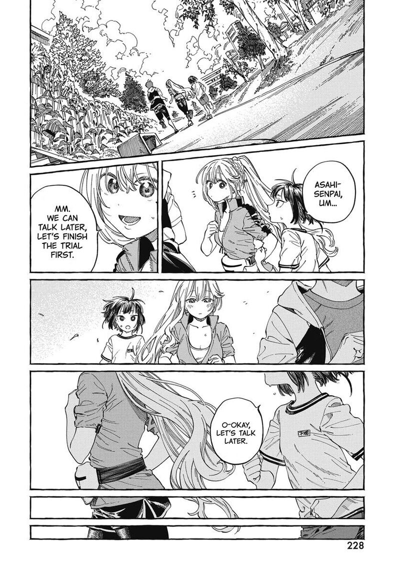 Boku No Suki Na Hito Ga Suki Na Hito Chapter 25 Page 20