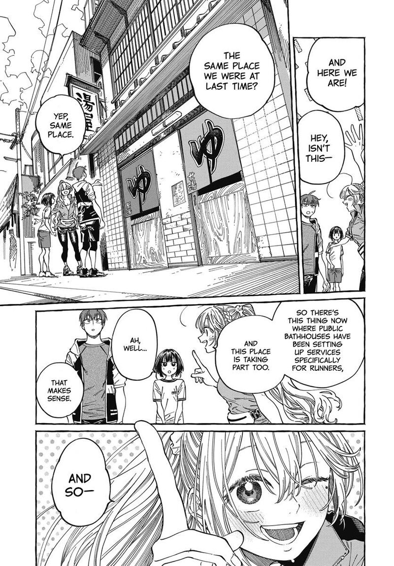Boku No Suki Na Hito Ga Suki Na Hito Chapter 25 Page 21