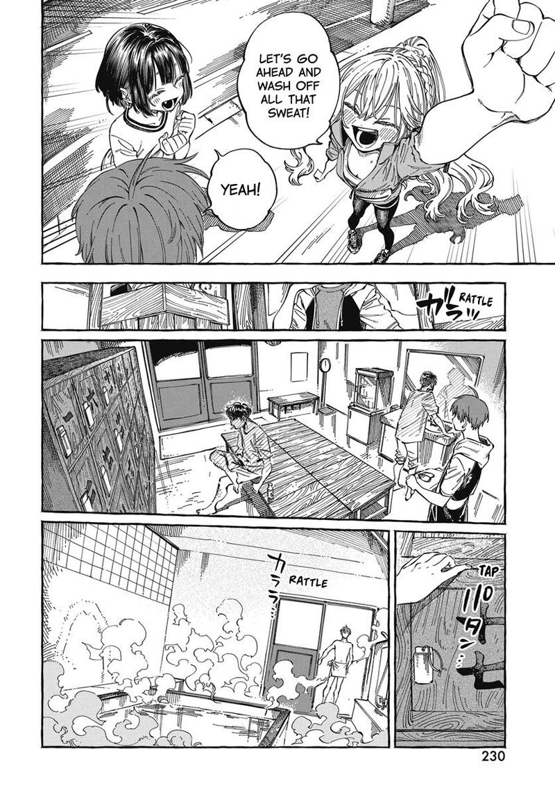 Boku No Suki Na Hito Ga Suki Na Hito Chapter 25 Page 22
