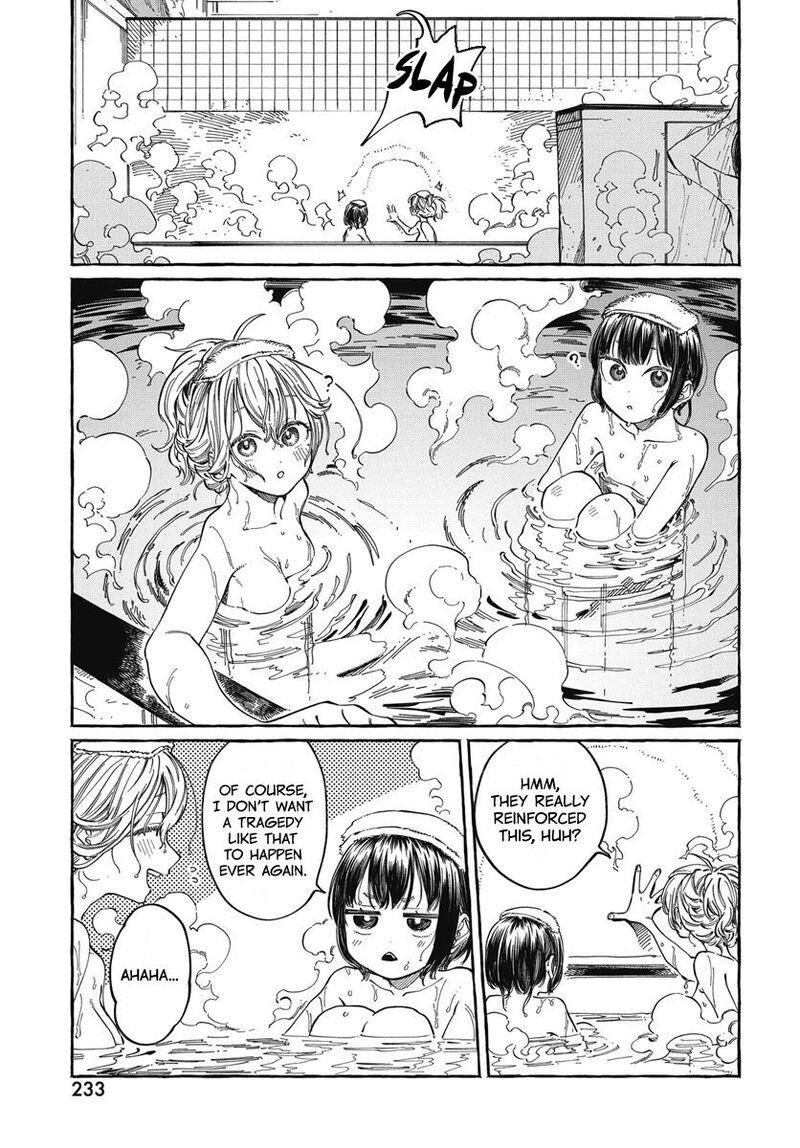 Boku No Suki Na Hito Ga Suki Na Hito Chapter 25 Page 25