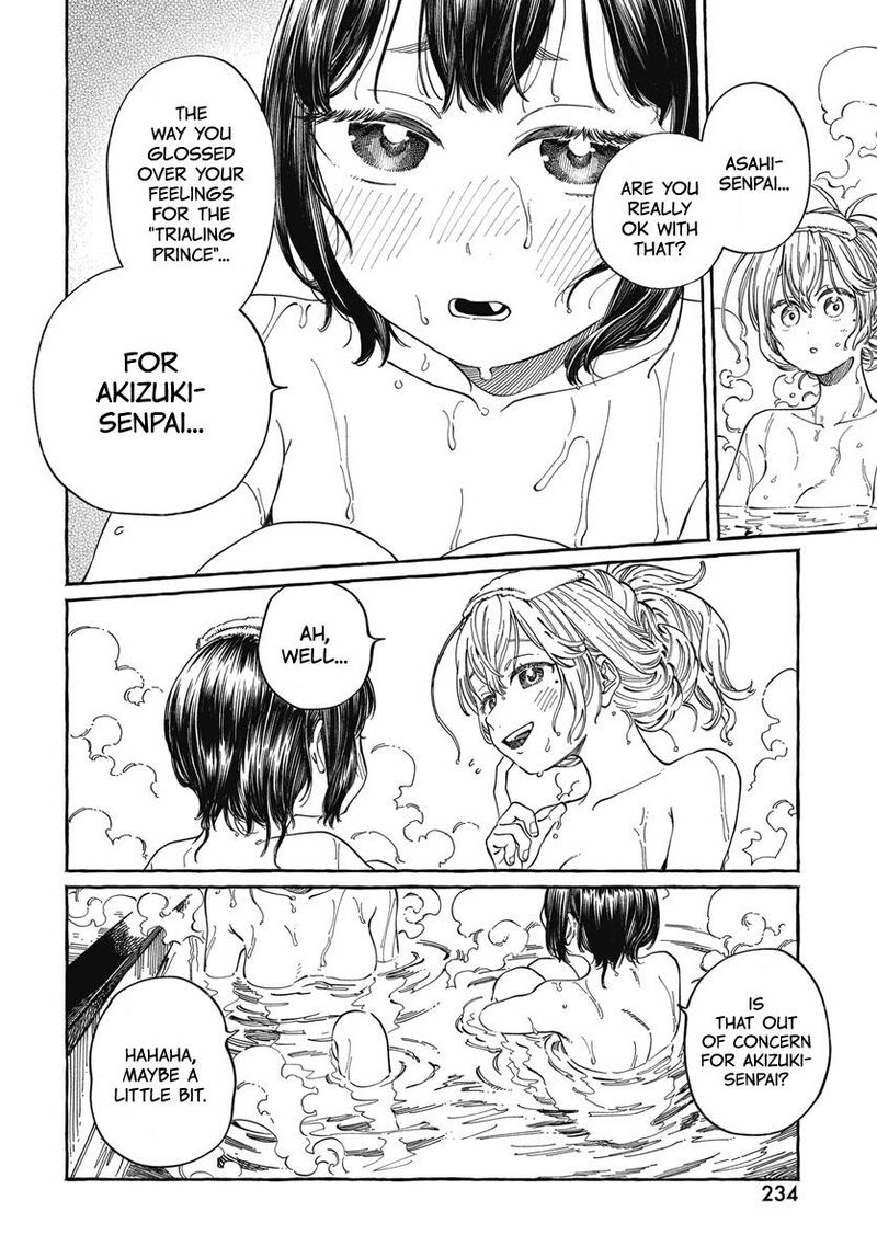 Boku No Suki Na Hito Ga Suki Na Hito Chapter 25 Page 26