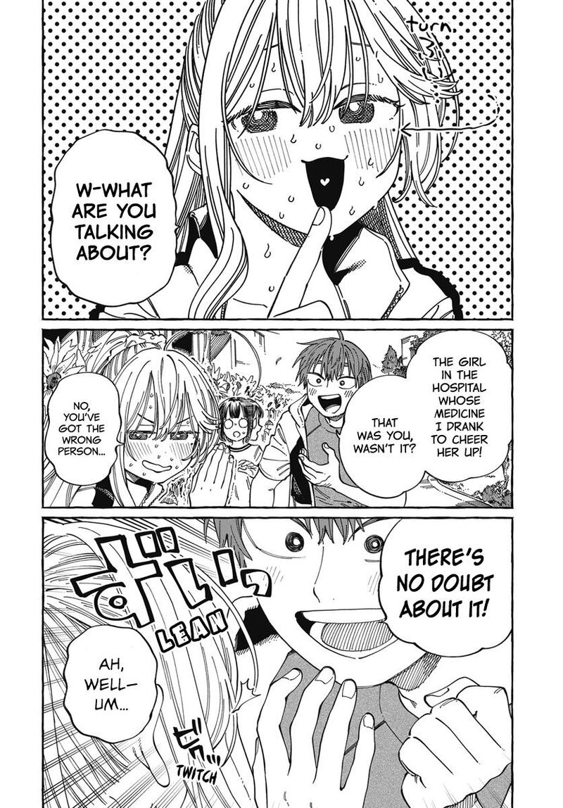Boku No Suki Na Hito Ga Suki Na Hito Chapter 25 Page 3