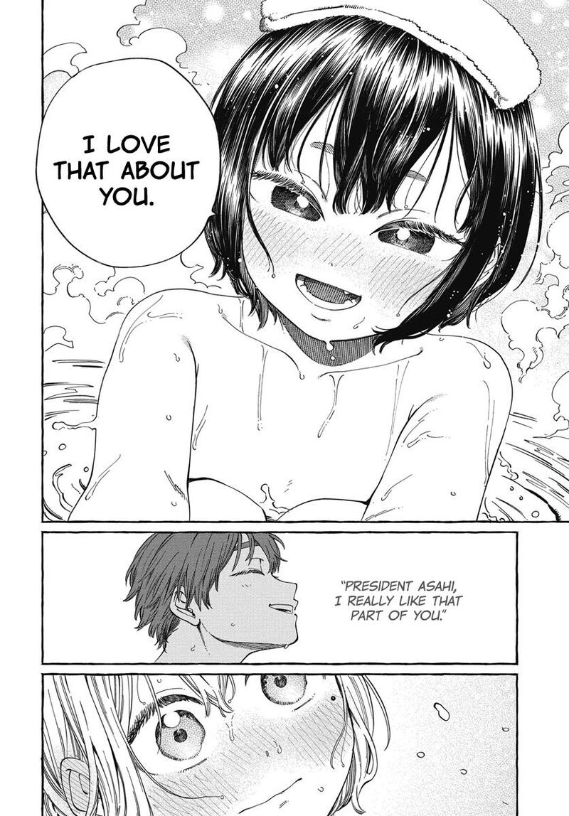 Boku No Suki Na Hito Ga Suki Na Hito Chapter 25 Page 30