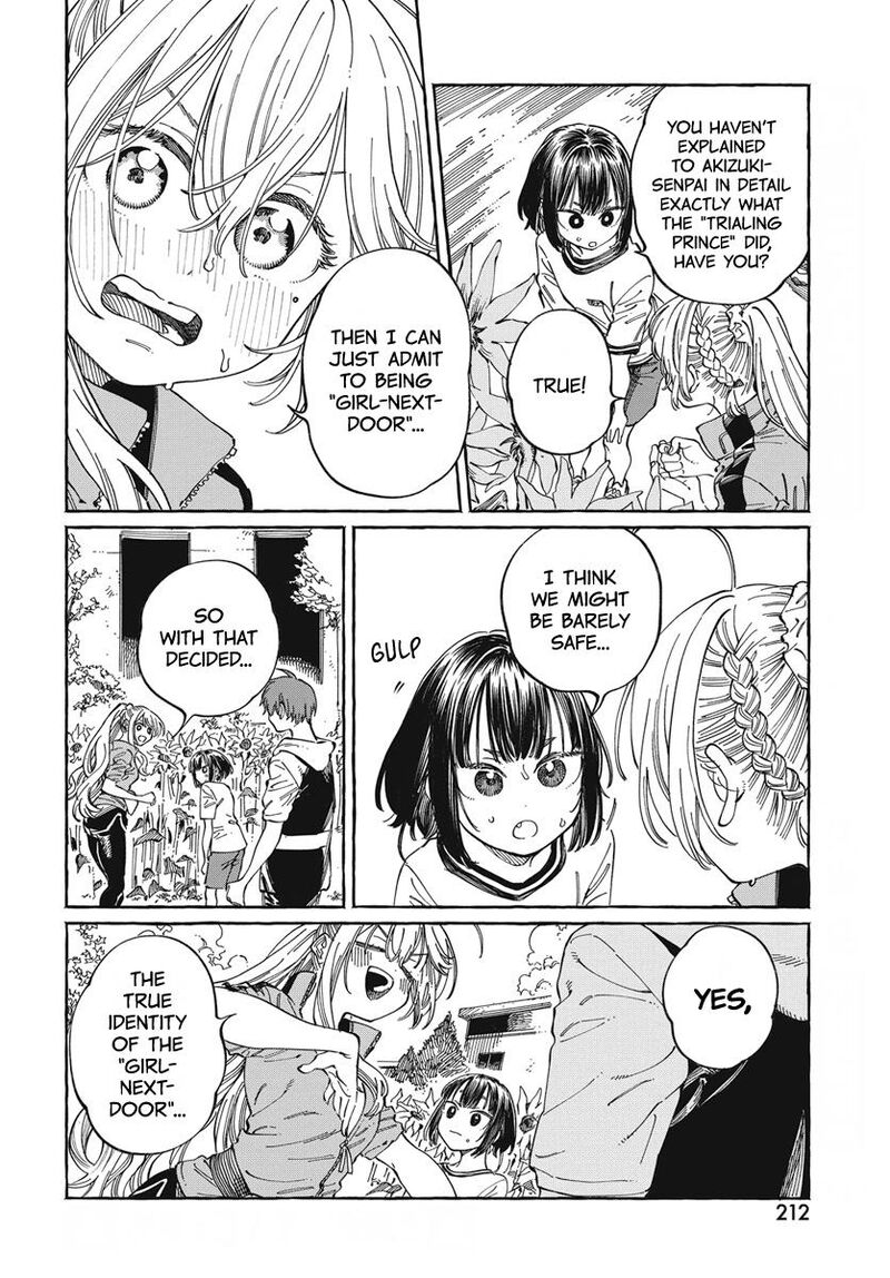 Boku No Suki Na Hito Ga Suki Na Hito Chapter 25 Page 5