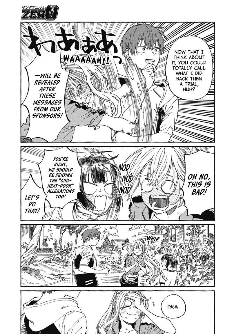 Boku No Suki Na Hito Ga Suki Na Hito Chapter 25 Page 6