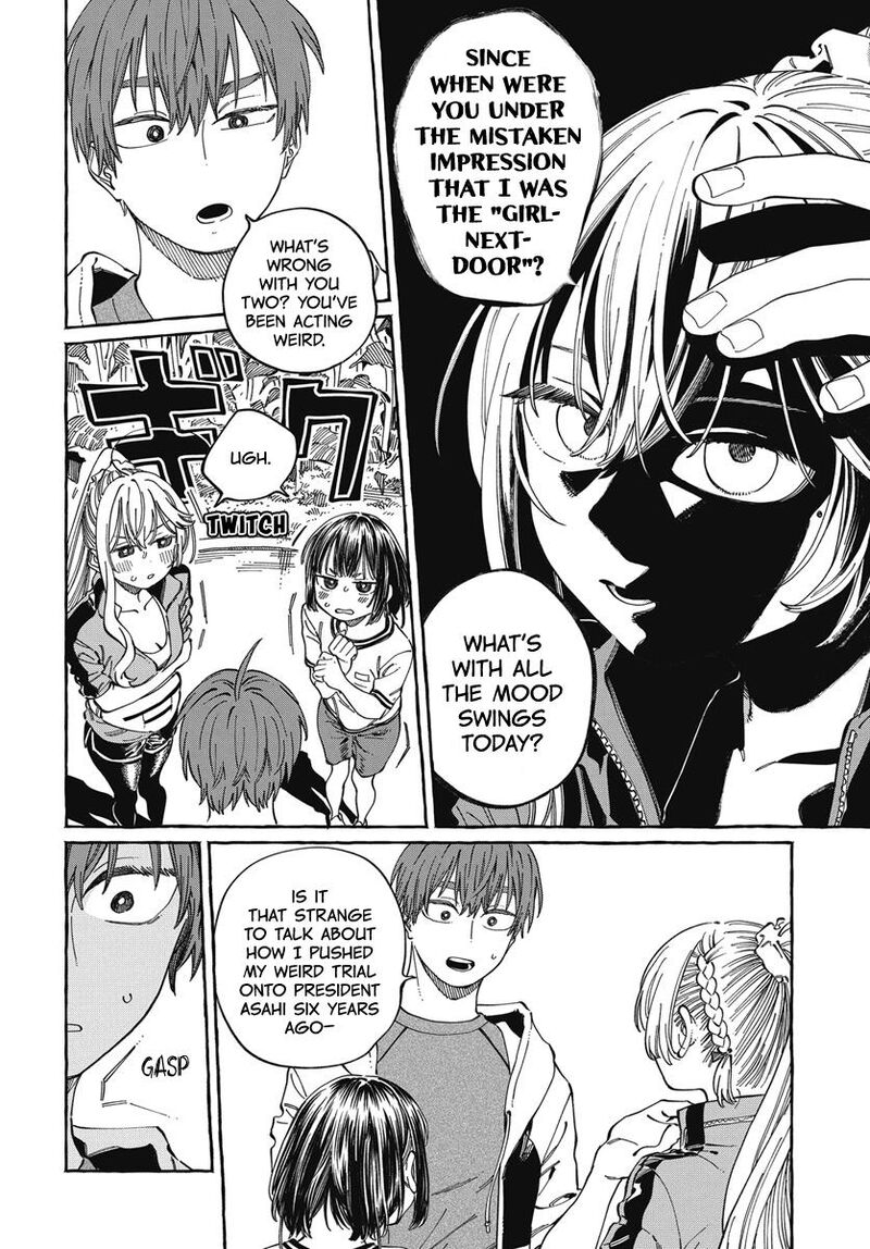 Boku No Suki Na Hito Ga Suki Na Hito Chapter 25 Page 7