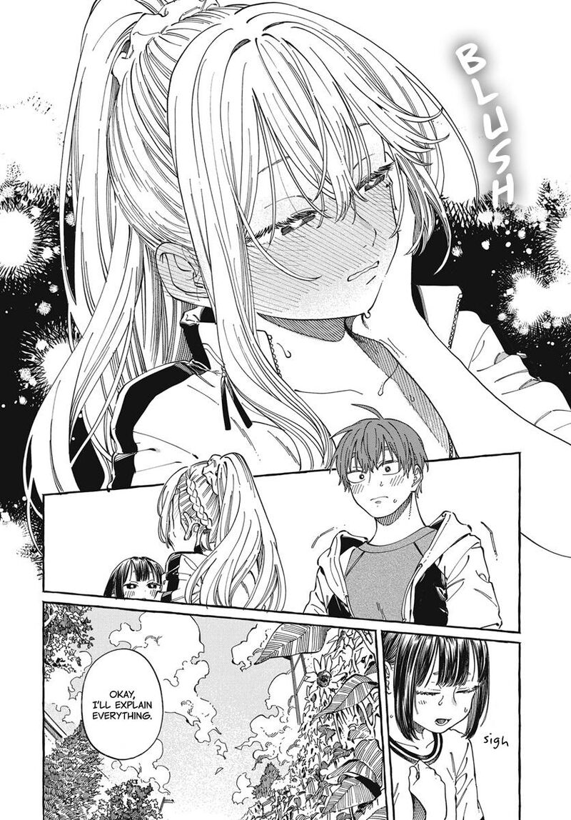 Boku No Suki Na Hito Ga Suki Na Hito Chapter 25 Page 9