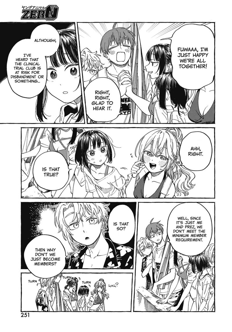Boku No Suki Na Hito Ga Suki Na Hito Chapter 26 Page 12
