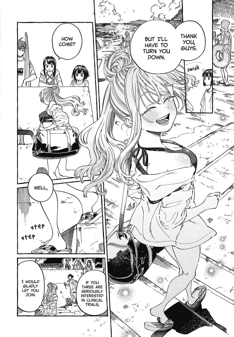 Boku No Suki Na Hito Ga Suki Na Hito Chapter 26 Page 13