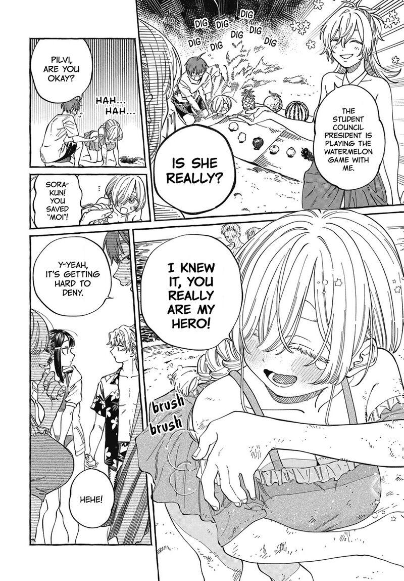 Boku No Suki Na Hito Ga Suki Na Hito Chapter 26 Page 17