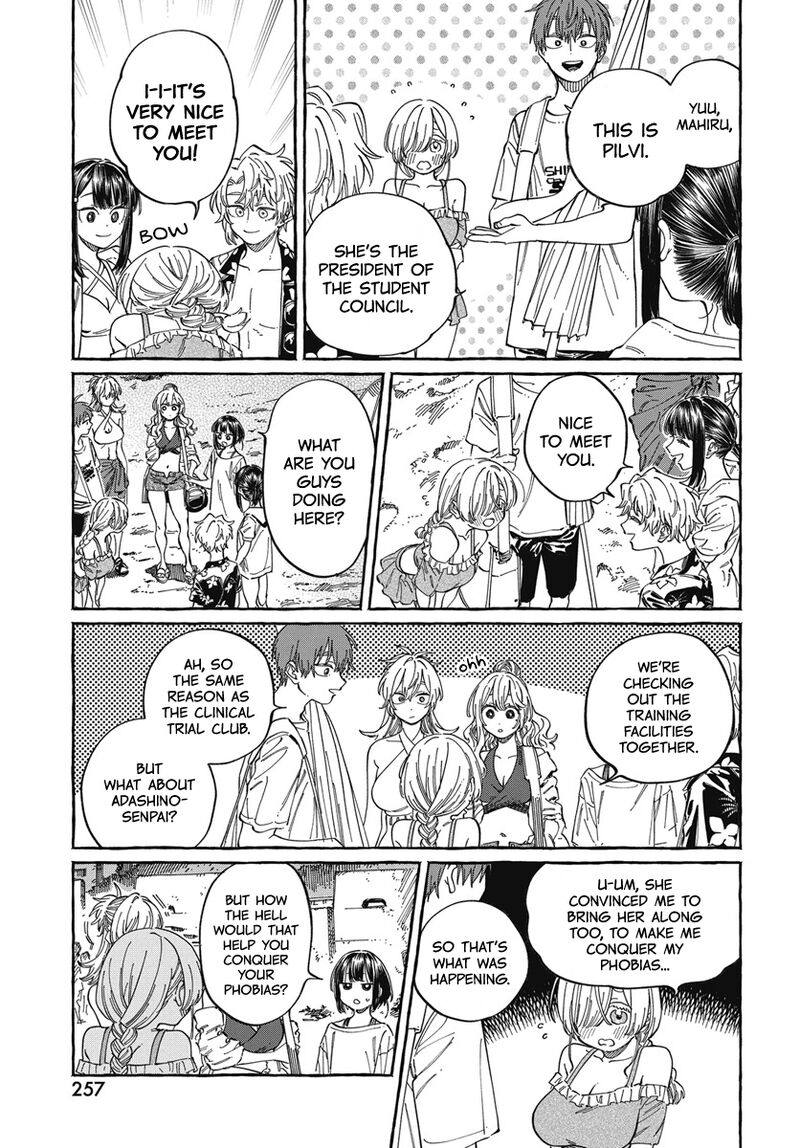 Boku No Suki Na Hito Ga Suki Na Hito Chapter 26 Page 18