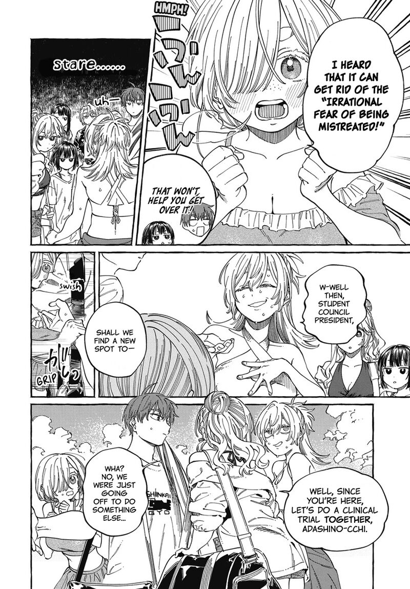 Boku No Suki Na Hito Ga Suki Na Hito Chapter 26 Page 19