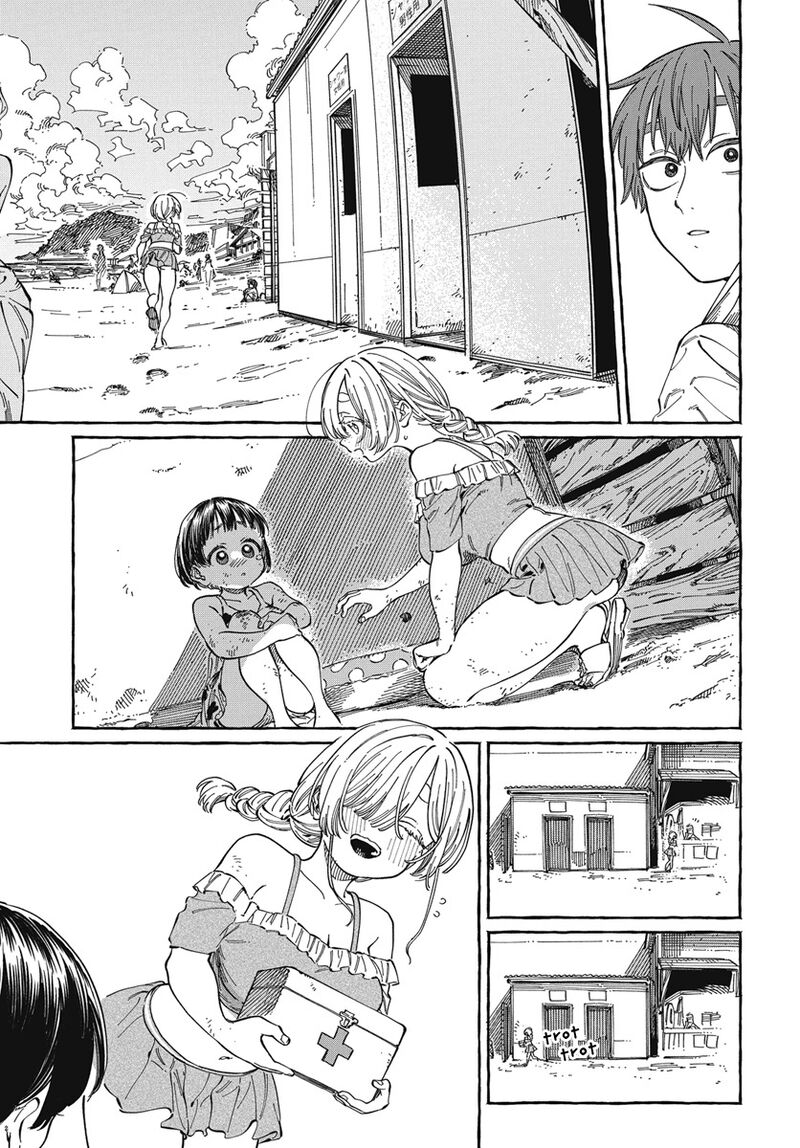 Boku No Suki Na Hito Ga Suki Na Hito Chapter 26 Page 22