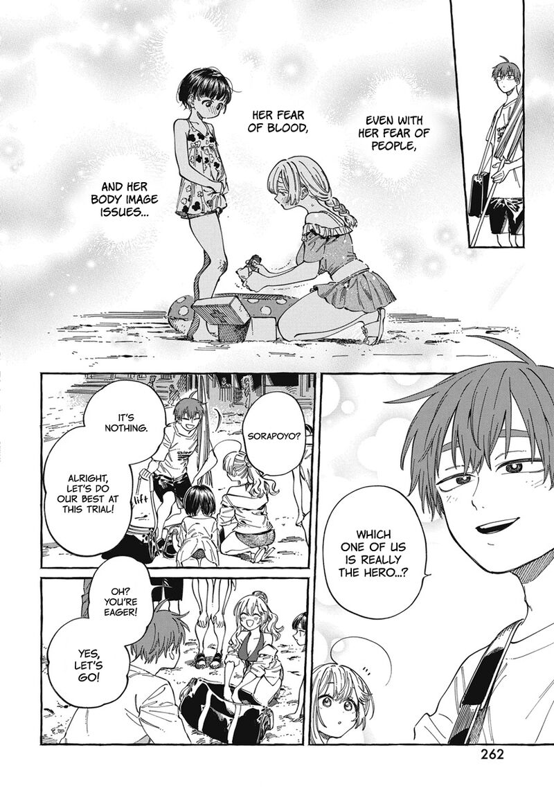 Boku No Suki Na Hito Ga Suki Na Hito Chapter 26 Page 23