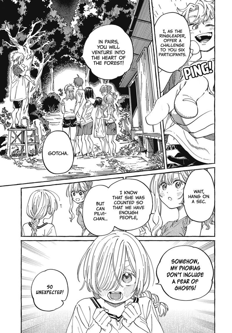 Boku No Suki Na Hito Ga Suki Na Hito Chapter 26 Page 26