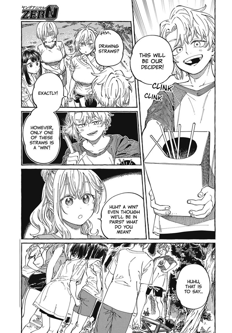 Boku No Suki Na Hito Ga Suki Na Hito Chapter 26 Page 28