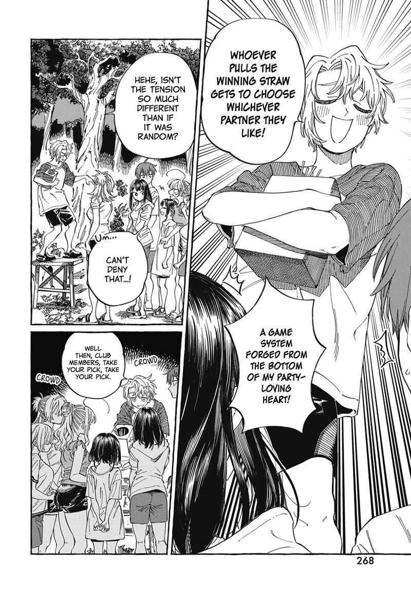 Boku No Suki Na Hito Ga Suki Na Hito Chapter 26 Page 29