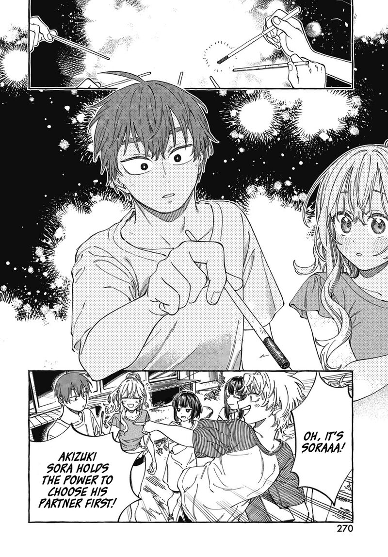 Boku No Suki Na Hito Ga Suki Na Hito Chapter 26 Page 31