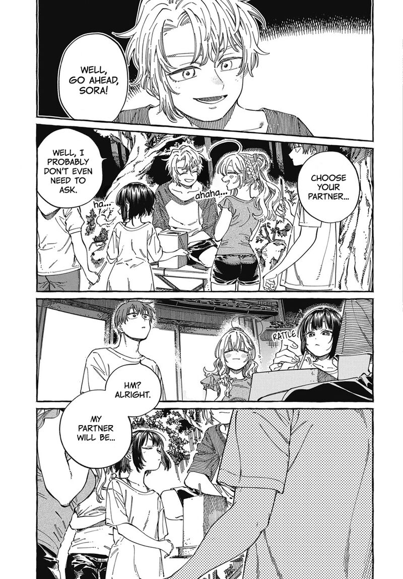 Boku No Suki Na Hito Ga Suki Na Hito Chapter 26 Page 32
