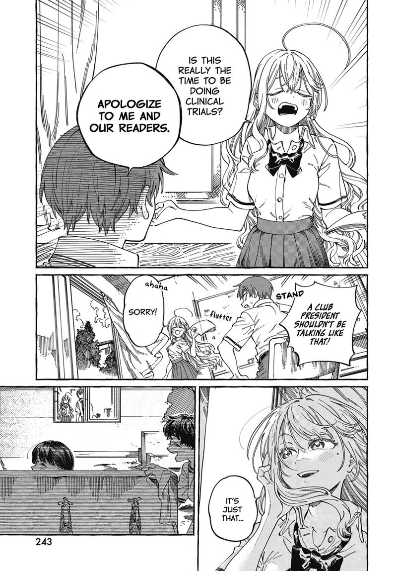 Boku No Suki Na Hito Ga Suki Na Hito Chapter 26 Page 4