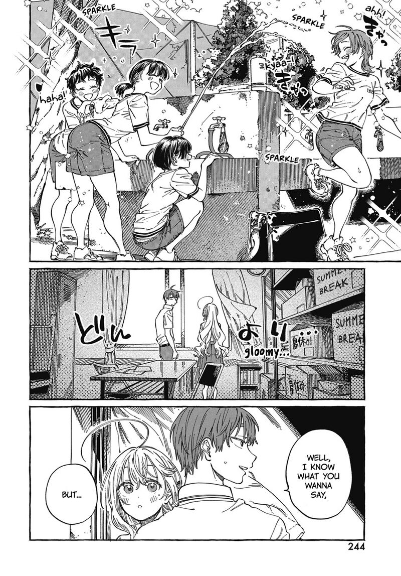 Boku No Suki Na Hito Ga Suki Na Hito Chapter 26 Page 5