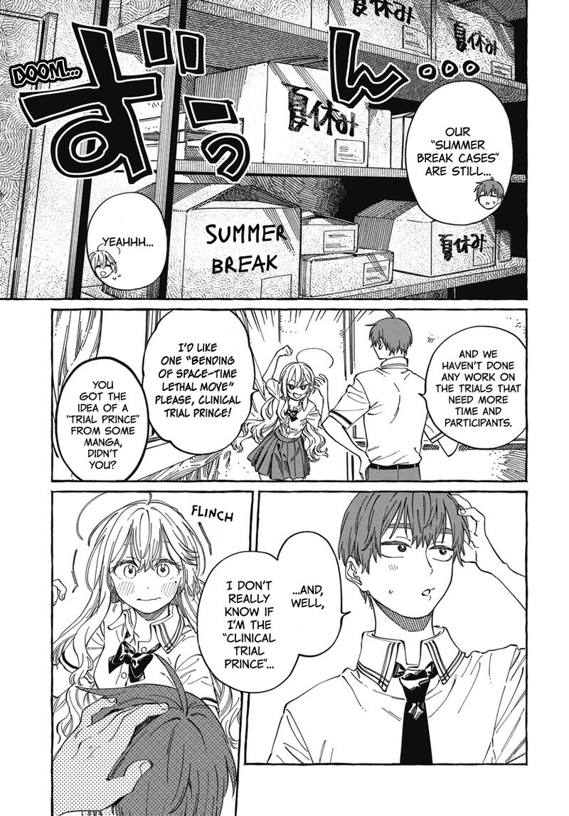 Boku No Suki Na Hito Ga Suki Na Hito Chapter 26 Page 6