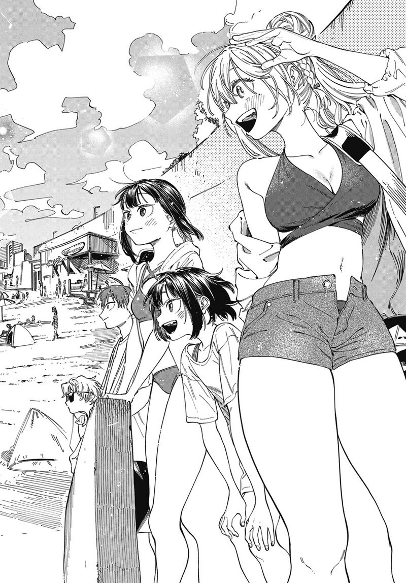 Boku No Suki Na Hito Ga Suki Na Hito Chapter 26 Page 9