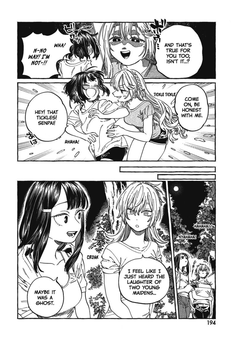 Boku No Suki Na Hito Ga Suki Na Hito Chapter 27 Page 12