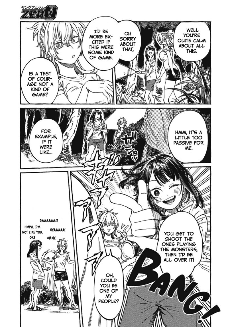 Boku No Suki Na Hito Ga Suki Na Hito Chapter 27 Page 13