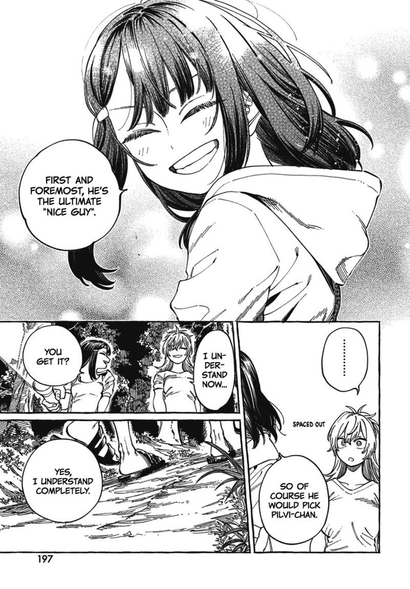 Boku No Suki Na Hito Ga Suki Na Hito Chapter 27 Page 15