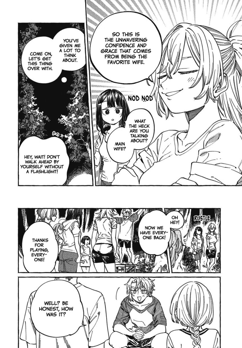 Boku No Suki Na Hito Ga Suki Na Hito Chapter 27 Page 16