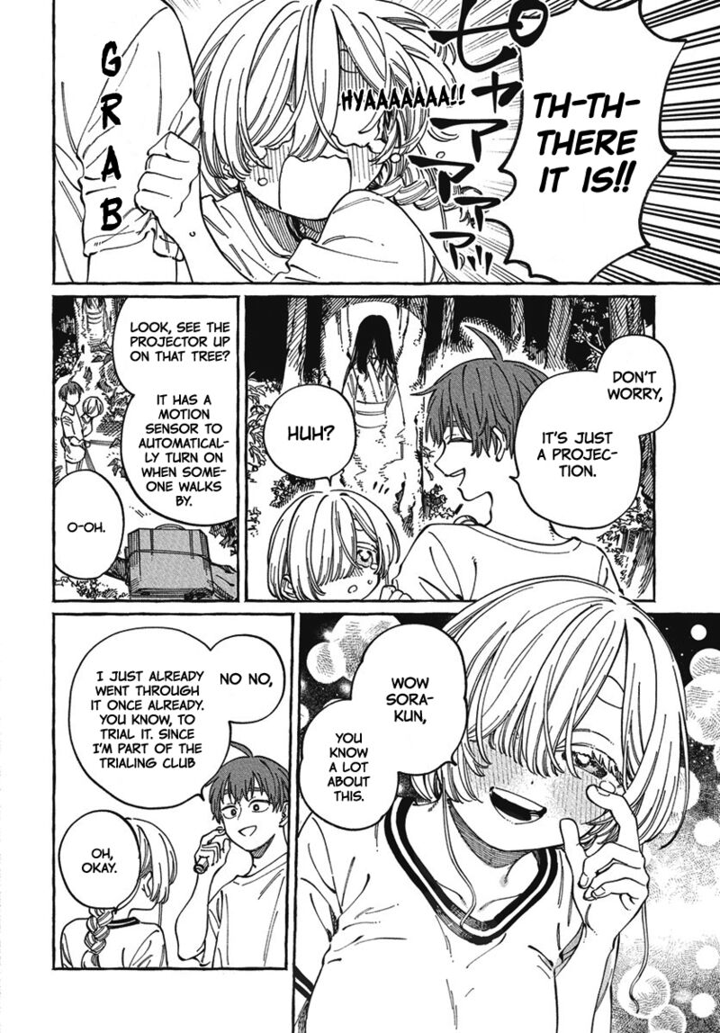 Boku No Suki Na Hito Ga Suki Na Hito Chapter 27 Page 2