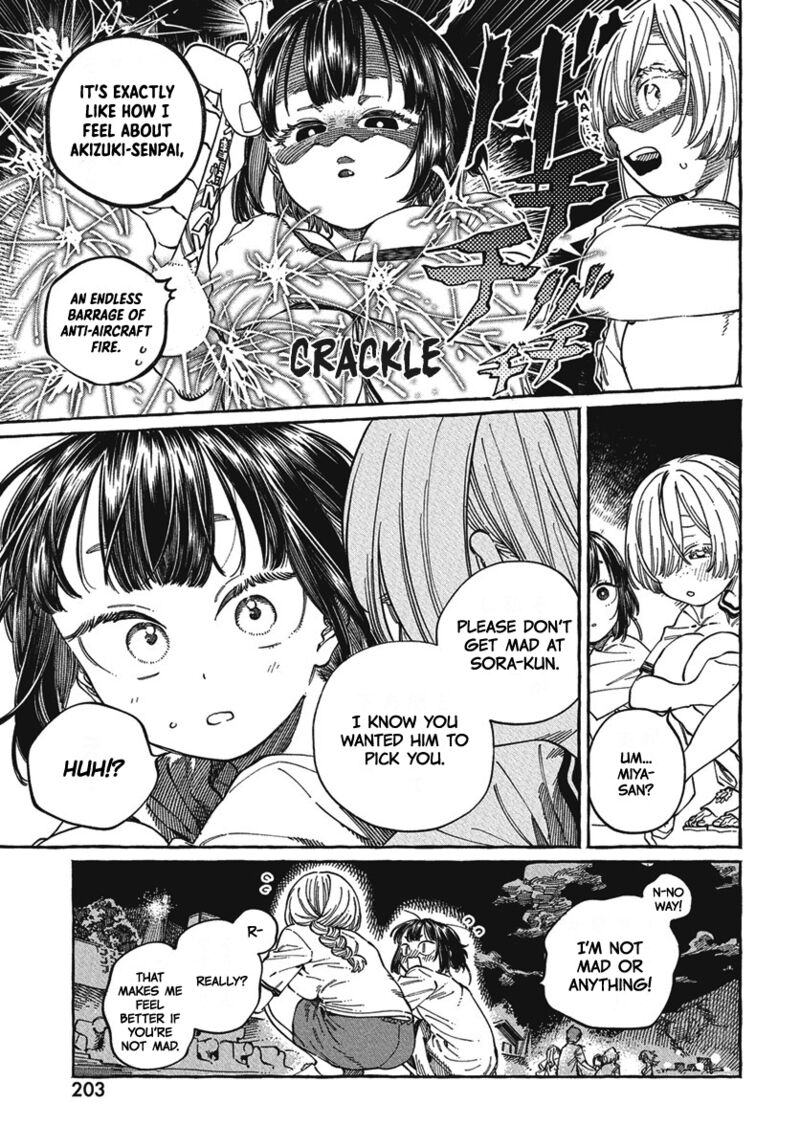 Boku No Suki Na Hito Ga Suki Na Hito Chapter 27 Page 21